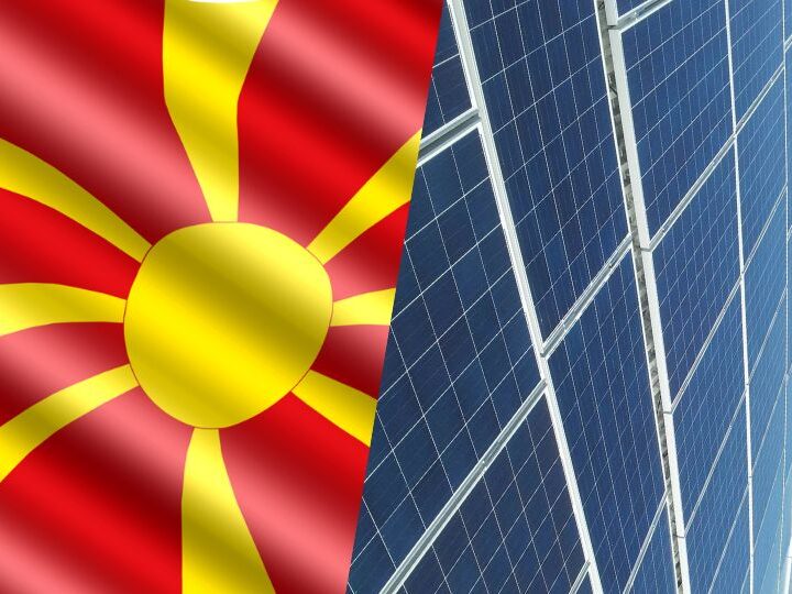 Macedonia de Nord vrea să aibă producție electrică din fotovoltaice flotabile